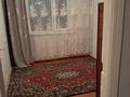 3-бөлмелі пәтер · 50 м² · 4/5 қабат, Абая 52, бағасы: 150 000 ₸ в Уральске — фото 2