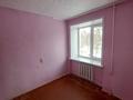 2-комнатная квартира · 41 м² · 2/6 этаж, Всеволода Иванова 62/1 за ~ 12.8 млн 〒 в Павлодаре — фото 6