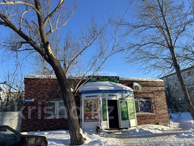 Свободное назначение · 120 м² за 55 млн 〒 в Костанае