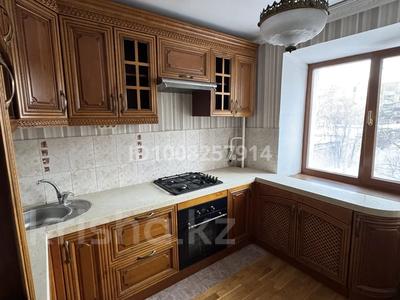 3-бөлмелі пәтер · 85 м² · 2/5 қабат, 1 мая 62, бағасы: 53 млн ₸ в Костанае