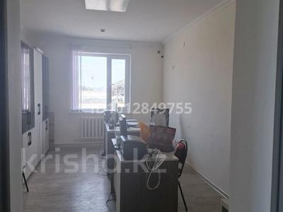 Офисы · 30 м² за 2 000 ₸ в 
