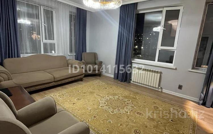 2-комнатная квартира · 61 м² · 4/9 этаж, Айнакол 66 за 300 000 ₸ в Астане, Алматы р-н — фото 2