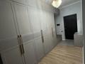2-комнатная квартира · 61 м² · 4/9 этаж, Айнакол 66 за 300 000 ₸ в Астане, Алматы р-н — фото 4