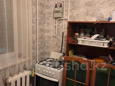 1-комнатная квартира · 31 м² · 2/5 этаж, Чайковского за 10.7 млн 〒 в Петропавловске