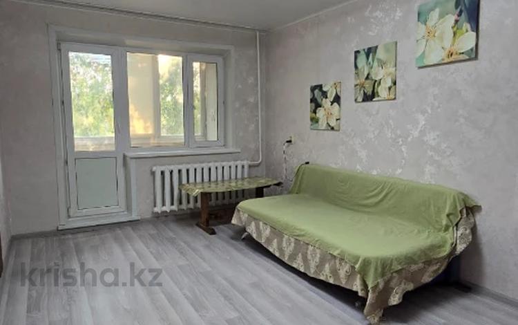 3-бөлмелі пәтер · 54.4 м² · 1/5 қабат, Якова Геринга 13, бағасы: 21 млн ₸ в Павлодаре — фото 2