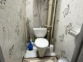 3-бөлмелі пәтер · 68.5 м² · 6/9 қабат, Энергетик 1 — Рынок Северный, бағасы: 250 000 ₸ в Семее — фото 10