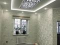 Часть дома · 6 комнат · 250 м² · 10 сот., мкр Оркен, Едил 2 — Сагынгали садиков за ~ 80 млн 〒 в Атырау — фото 10