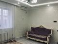 Часть дома · 6 комнат · 250 м² · 10 сот., мкр Оркен, Едил 2 — Сагынгали садиков за ~ 80 млн 〒 в Атырау — фото 12