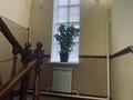 Часть дома · 6 комнат · 250 м² · 10 сот., мкр Оркен, Едил 2 — Сагынгали садиков за ~ 80 млн 〒 в Атырау — фото 18