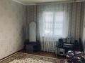 Часть дома · 6 комнат · 250 м² · 10 сот., мкр Оркен, Едил 2 — Сагынгали садиков за ~ 80 млн 〒 в Атырау — фото 24