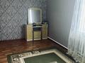 Часть дома · 6 комнат · 250 м² · 10 сот., мкр Оркен, Едил 2 — Сагынгали садиков за ~ 80 млн 〒 в Атырау — фото 28