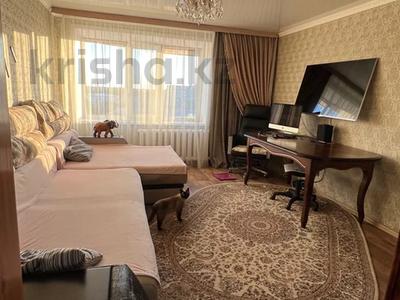 Продажа квартир в Павлодарской обл.: 3-комнатная квартира · 65 м² · 9/9 этаж, пр. Н.Назарбаева 44 — Толстого за 25 млн 〒 3-комнатная квартира · 65 м² · 9/9 этаж, пр. Н.Назарбаева 44 — Толстого за 25 млн 〒 в Павлодаре