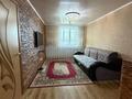 2-комнатная квартира · 52 м² · 8/9 этаж, Карбышева 1 за 21 млн ₸ в Костанае — фото 2