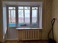 1-комнатная квартира · 29.7 м² · 4/5 этаж, Комсомольский 13 за 7.3 млн ₸ в Рудном — фото 2