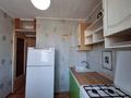 1-комнатная квартира · 29.7 м² · 4/5 этаж, Комсомольский 13 за 7.3 млн ₸ в Рудном — фото 7
