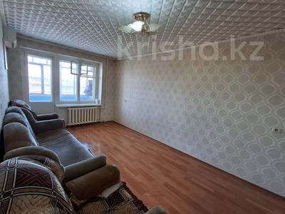 1-комнатная квартира · 29.7 м² · 4/5 этаж, Комсомольский 13 за 7.3 млн ₸ в Рудном