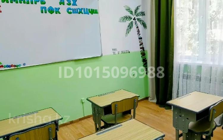 Білім орталықтары · 15 м², бағасы: 150 000 ₸ в Алматы, Алмалинский р-н — фото 2