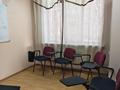 Білім орталықтары · 15 м², бағасы: 150 000 ₸ в Алматы, Алмалинский р-н — фото 2