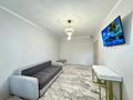 2-бөлмелі пәтер · 60 м² · 3/5 қабат, Бокейхан 21/4 — Бокейхан Улы Дала, бағасы: 32 млн ₸ в Астане, Есильский р-н