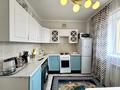 2-бөлмелі пәтер · 60 м² · 3/5 қабат, Бокейхан 21/4 — Бокейхан Улы Дала, бағасы: 32 млн ₸ в Астане, Есильский р-н — фото 14