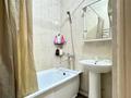 2-бөлмелі пәтер · 60 м² · 3/5 қабат, Бокейхан 21/4 — Бокейхан Улы Дала, бағасы: 32 млн ₸ в Астане, Есильский р-н — фото 15
