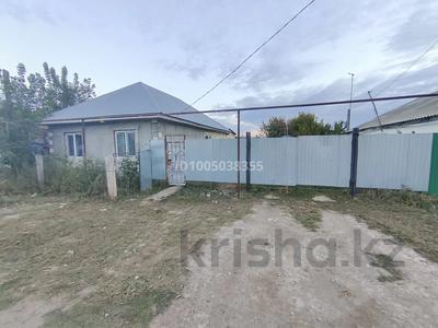 Отдельный дом · 3 комнаты · 100 м² · 18 сот., Байтерек 11 за 12.7 млн 〒 в Щапово
