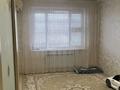 4-комнатная квартира · 91 м² · 2/5 этаж, 27-й мкр 33 за 30 млн ₸ в Актау — фото 5