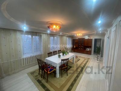 Часть дома · 4 комнаты · 134 м² · 10 сот., Кабанбай батыр 80 за 22 млн ₸ в Кояндах