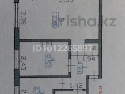 3-бөлмелі пәтер · 55 м² · 1/5 қабат, тауелсыздык 14/2, бағасы: 22 млн ₸ в Астане, Алматы р-н