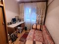 3-бөлмелі пәтер · 55 м² · 1/5 қабат, тауелсыздык 14/2, бағасы: 22 млн ₸ в Астане, Алматы р-н — фото 10