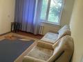 1-комнатная квартира · 33 м² · 1/6 этаж, Ленина за 70 000 ₸ в Аксу