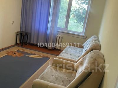 1-комнатная квартира · 33 м² · 1/6 этаж, Ленина за 70 000 ₸ в Аксу
