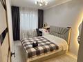 3-комнатная квартира · 60 м² · 4/4 этаж, мкр №2 11 за 40 млн ₸ в Алматы, Ауэзовский р-н — фото 3