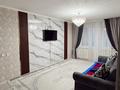 3-комнатная квартира · 60 м² · 4/4 этаж, мкр №2 11 за 40 млн ₸ в Алматы, Ауэзовский р-н — фото 2