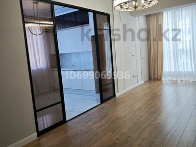 3-комнатная квартира · 103 м² · 11/18 этаж, Абая — Брусиловского за 89 млн ₸ в Алматы, Бостандыкский р-н
