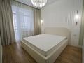 3-комнатная квартира · 103 м² · 11/18 этаж, Абая — Брусиловского за 89 млн ₸ в Алматы, Бостандыкский р-н — фото 14