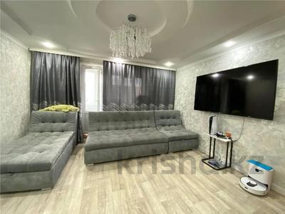 2-комнатная квартира · 52 м² · 5/5 этаж, Пришахтинск, 22й микрорайон 29 за 15.5 млн ₸ в Караганде, Алихана Бокейханова р-н
