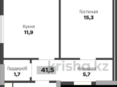 1-бөлмелі пәтер · 41 м² · 4 қабат, Н. Тлендиева 52, бағасы: 17 млн ₸ в Астане, Сарыарка р-н