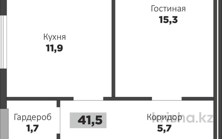 1-комнатная квартира · 41 м² · 4 этаж, Н. Тлендиева 52 за 17 млн ₸ в Астане, Сарыарка р-н — фото 2