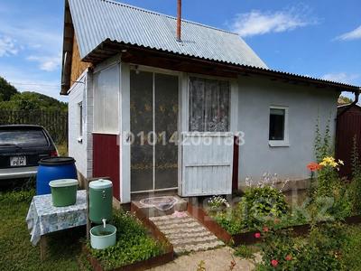 Дача · 2 комнаты · 45 м² · 6 сот., Северная 67 — Дачи 2ой массив за 8 млн ₸ в Новой бухтарме