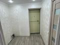 1-комнатная квартира · 18 м² · 2/5 этаж, Алмазова 58 за 5.3 млн ₸ в Уральске — фото 4