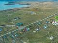Жер телімі · 16 сотық, Бурабай (Боровое), бағасы: 20 млн ₸ — фото 2