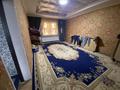 Отдельный дом • 5 комнат • 120 м² • 8 сот., Астана 15 — Возле ташкентскии тарассы за 33 млн 〒 в  — фото 31