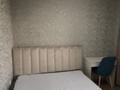2-бөлмелі пәтер · 57.3 м² · 7/7 қабат, Алихан Бокейхан 21а — Улы дала-Бокейхан, бағасы: 33 млн ₸ в Астане, Есильский р-н — фото 9