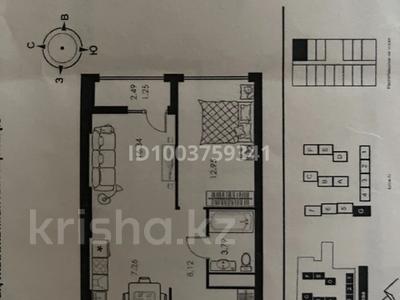 2-комнатная квартира · 50 м² · 5/10 этаж, Сейфуллина 416 — Макатаева за 60 млн ₸ в Алматы, Алмалинский р-н