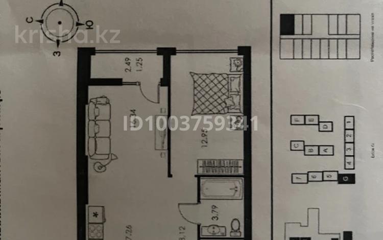2-комнатная квартира · 50 м² · 5/10 этаж, Сейфуллина 416 — Макатаева за 60 млн ₸ в Алматы, Алмалинский р-н — фото 2