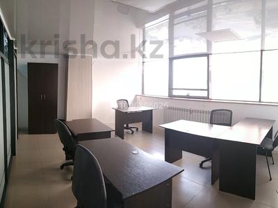 Офисы, образование, кабинеты и рабочие места · 146 м² за 511 000 ₸ в Астане, Нура р-н