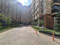 2-бөлмелі пәтер · 46.5 м² · 8/12 қабат, Утепова 31, бағасы: 34 млн ₸ в Алматы, Бостандыкский р-н — фото 14