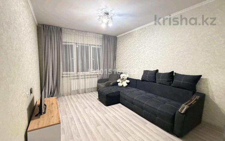 1-комнатная квартира · 41 м² · 3/9 этаж, мкр Жетысу-1 15 — Момышулы улукбека за 250 000 ₸ в Алматы, Ауэзовский р-н — фото 12