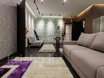 2-бөлмелі пәтер · 50 м² · 1/9 қабат, Райымбек батыра 272, бағасы: 35 млн ₸ в 